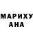 Метадон кристалл MASKA HD