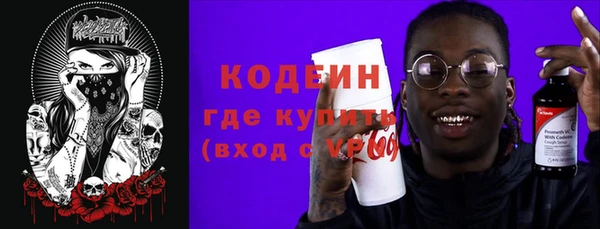 mix Богородицк